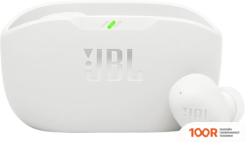 Наушники JBL VIBE BUDS 2 (БЕЛЫЙ) (186604)