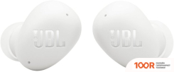 Наушники JBL VIBE BUDS 2 (БЕЛЫЙ) (186604)