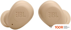 Наушники JBL VIBE BUDS (БЕЖЕВЫЙ) (186600)