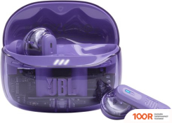 Наушники JBL TUNE BEAM 2 GHOST EDITION (ФИОЛЕТОВЫЙ) (186552)