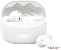 Наушники JBL TUNE BEAM 2 (БЕЛЫЙ) (186548)