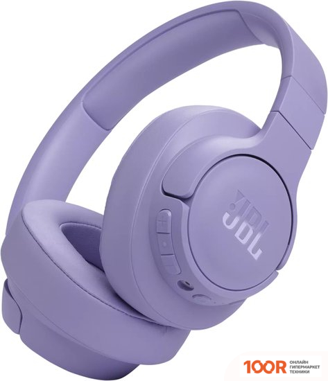 Наушники JBL TUNE 770NC (СИРЕНЕВЫЙ) (186538)