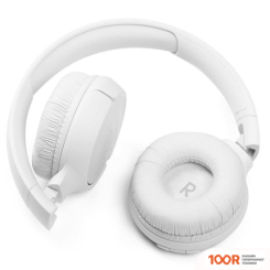 Наушники JBL TUNE 570BT (БЕЛЫЙ) (186504)