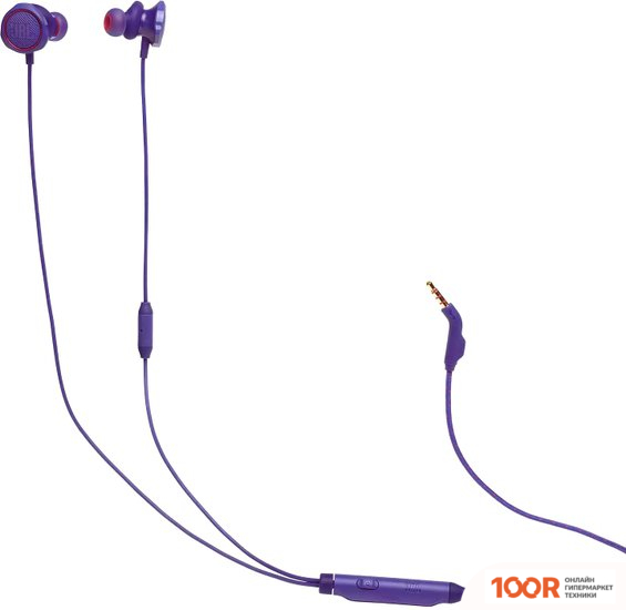 Наушники JBL QUANTUM 50 (ФИОЛЕТОВЫЙ) (186374)