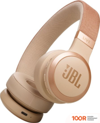 Наушники JBL LIVE 670NC (БЕЖЕВЫЙ) (186307)