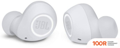 Наушники JBL FREE II (БЕЛЫЙ) (186275)