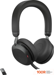 Наушники Jabra EVOLVE2 75 UC STEREO USB-A (ЧЕРНЫЙ) (186200)