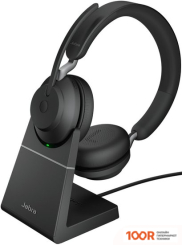 Наушники Jabra EVOLVE2 65 MS STEREO USB-A DESK (ЧЕРНЫЙ) (186175)
