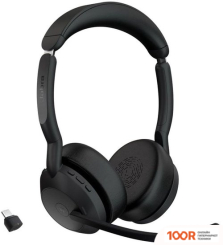Наушники Jabra EVOLVE2 55 MS STEREO USB-C (186160)