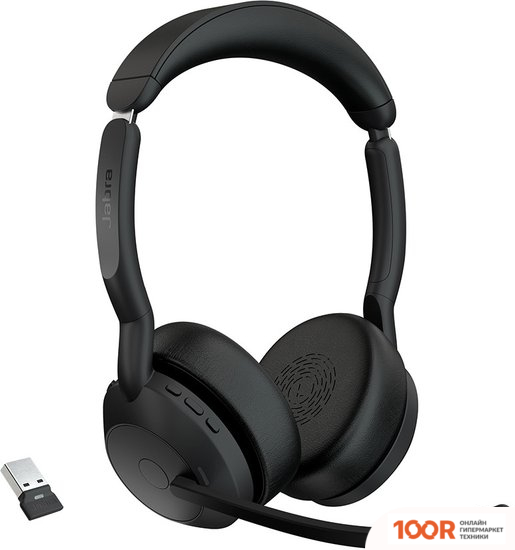 Наушники Jabra EVOLVE2 55 MS STEREO USB-A (186159)