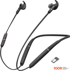 Наушники Jabra EVOLVE 65E MS (186136)