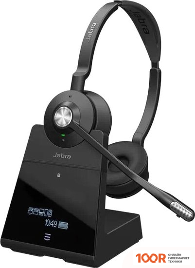 Наушники Jabra ENGAGE 75 STEREO (186127)