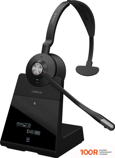 Наушники Jabra ENGAGE 75 MONO (186126)