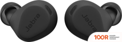 Наушники Jabra ELITE 8 ACTIVE (ЧЕРНЫЙ) (186102)