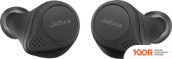 Наушники Jabra ELITE 75T (ЧЕРНЫЙ) (186097)