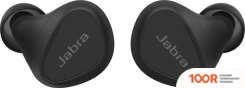 Наушники Jabra ELITE 5 (ЧЕРНЫЙ) (186088)