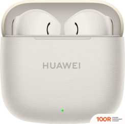 Наушники Huawei FREEBUDS SE 3 (БЕЖЕВЫЙ, МЕЖДУНАРОДНАЯ ВЕРСИЯ) (185929)