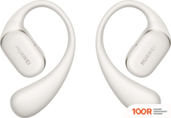 Наушники Huawei FREEARC (СЕРЫЙ, МЕЖДУНАРОДНАЯ ВЕРСИЯ) (185856)