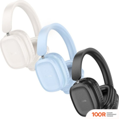 Наушники Hoco W51 (ЧЕРНЫЙ) (185727)