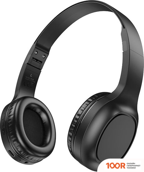 Наушники Hoco W46 (ЧЕРНЫЙ) (185718)