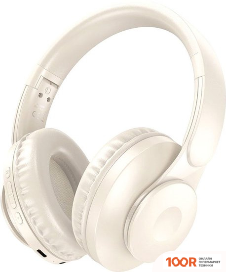 Наушники Hoco W45 (БЕЖЕВЫЙ) (185712)