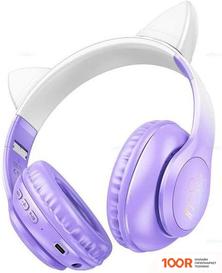 Наушники Hoco W42 (ФИОЛЕТОВЫЙ) (185708)
