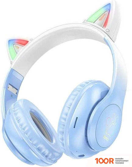 Наушники Hoco W42 (ГОЛУБОЙ) (185706)