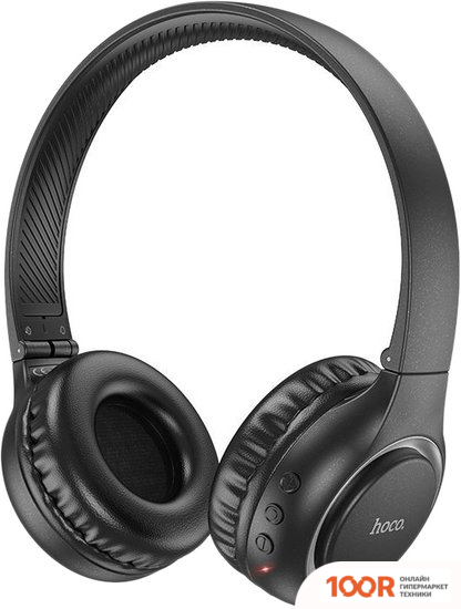 Наушники Hoco W41 (ЧЕРНЫЙ) (185705)