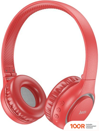 Наушники Hoco W41 (КРАСНЫЙ) (185702)