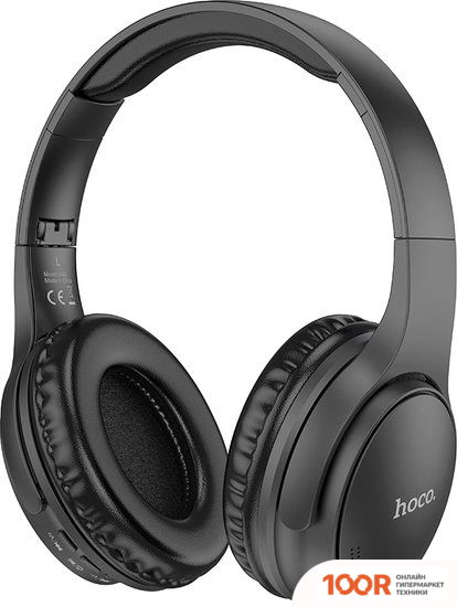 Наушники Hoco W40 (ЧЕРНЫЙ) (185701)