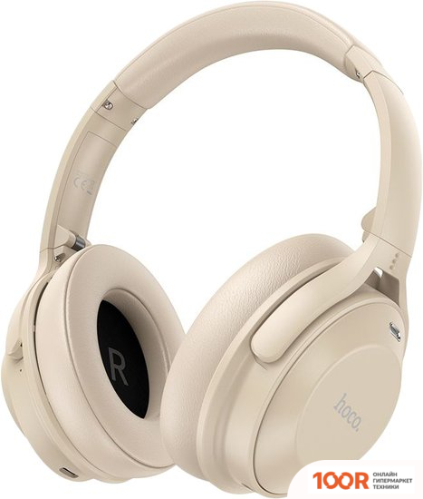 Наушники Hoco W37 (БЕЖЕВЫЙ) (185693)