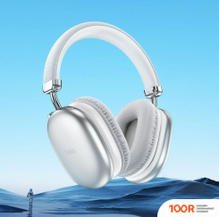 Наушники Hoco W35 MAX (СЕРЕБРИСТЫЙ) (185685)