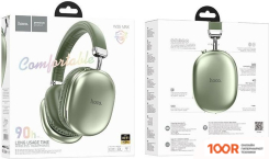 Наушники Hoco W35 MAX (ЗЕЛЕНЫЙ) (185683)