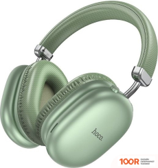 Наушники Hoco W35 MAX (ЗЕЛЕНЫЙ) (185683)