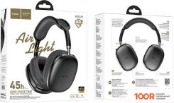 Наушники Hoco W35 AIR (ЧЕРНЫЙ) (185682)