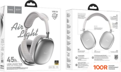 Наушники Hoco W35 AIR (СЕРЕБРИСТЫЙ) (185680)