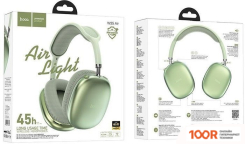Наушники Hoco W35 AIR (ЗЕЛЕНЫЙ) (185679)