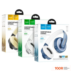 Наушники Hoco W34 (СИНИЙ) (185675)