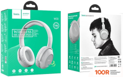 Наушники Hoco W33 (СЕРЫЙ) (185671)