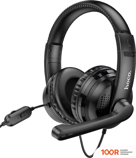 Наушники Hoco W103 (ЧЕРНЫЙ) (185622)