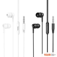 Наушники Hoco M99 (БЕЛЫЙ) (185603)