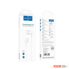 Наушники Hoco M94 (БЕЛЫЙ) (185594)