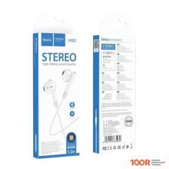 Наушники Hoco M93 (БЕЛЫЙ) (185590)