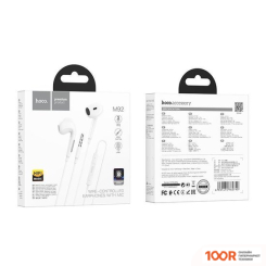 Наушники Hoco M92 (БЕЛЫЙ) (185588)