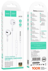Наушники Hoco M109 (185476)