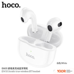 Наушники Hoco EW35 (БЕЛЫЙ) (185335)