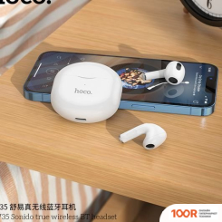 Наушники Hoco EW35 (БЕЛЫЙ) (185335)