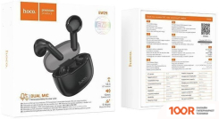 Наушники Hoco EW29 (ЧЕРНЫЙ) (185322)