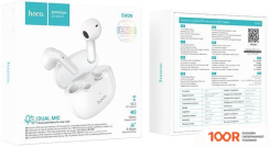 Наушники Hoco EW29 (БЕЛЫЙ) (185321)