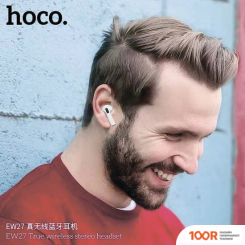 Наушники Hoco EW27 (185318)